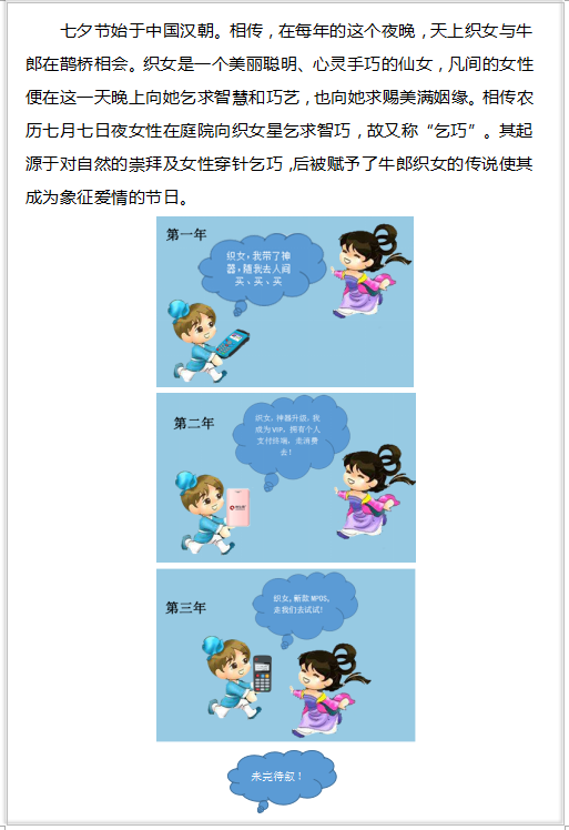 圖片4 圖片4