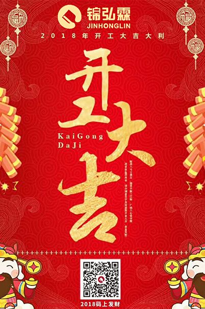 未標(biāo)題-1 未標(biāo)題-1